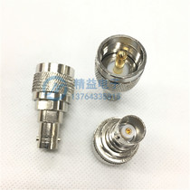 Adapter BNC turn SL16-KJ BNC turn UHF head BNC female turn M male head BNC female turn SL16 male