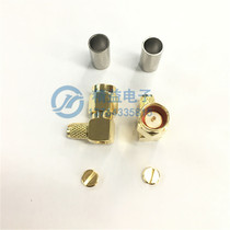 High quality gold-plated joint SMAJW crimping-3 SMA female internal needle elbow crimping-3
