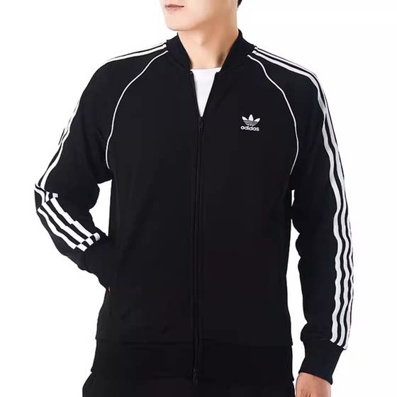 Genuine Adidas Clover Men's Stand-Link Casual Jacket Cardigan Zipper Slim Sports Jacket IK7025
Genuine Adidas Clover Men's Stand-Link Casual Jacket Cardigan Zipper Slim Sports Jacket IK7025