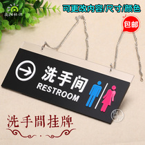 Toilet listing signage men and womens toilet listing acrylic logo signage toilet signage door number