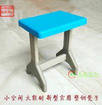 Huitong school desks and chairs Baby square stools Injection molding edging Single puzzle childrens learning tables and chairs Primary school stools
