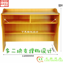 Classroom podium table Teacher training multi-layer board Office podium Teacher podium Cram school solid wood podium School