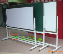 Double-sided magnetic blackboard green whiteboard 100*200 with shelf mobile flip blackboard special offer