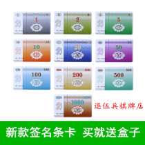 New mahjong Pavilion Chips Cards Chess card room Mahjong Machine Brand Tokens plastic Chips Waterproof PVC Face