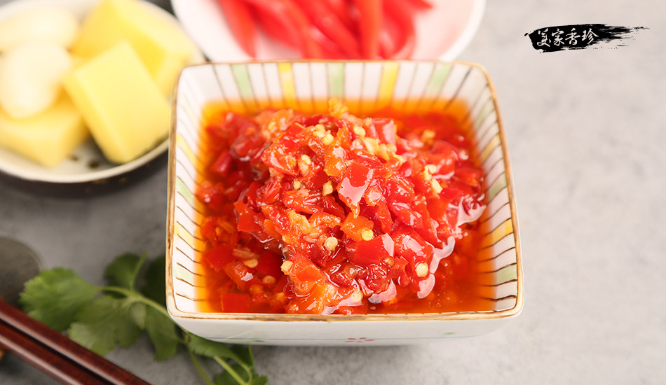 辣椒酱火锅调料红椒酱剁椒酱小火锅蘸酱大桶装火锅蘸料辣酱手工剁