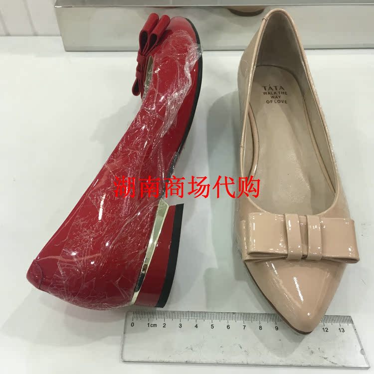 gucci漆皮是哪年款 專櫃正品代購 他她2020年春款女單鞋T1008 A20T1008DL1AQ7 漆皮 gucci漆皮包