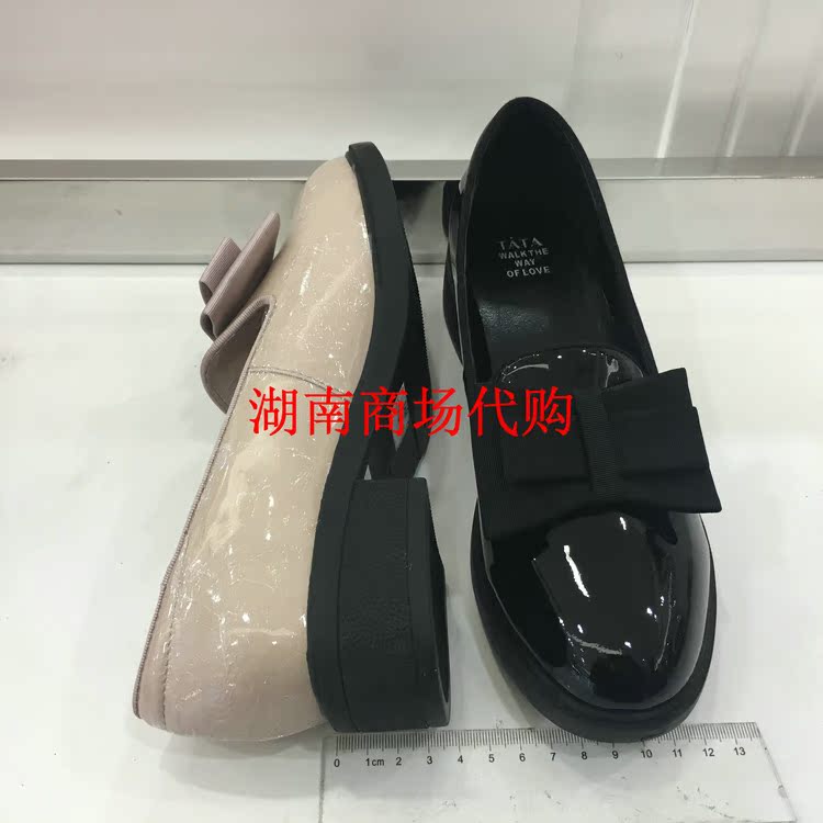 af1聯名紀梵希 專櫃正品代購 他她2020年春款女單鞋T1306 AF2T1306DU1AQ7 漆皮 af