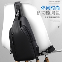 Hong Kong New Mens Chest Bag Nylon Cloth Bag Multi-functional Casual Shoulder Messenger Bag Fashion Travel Backpack Trendy