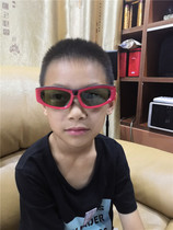 HI-SHOCK childrens active shutter infrared 3D glasses are suitable for active cinema charging