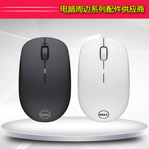 Full 100 new Dell Dell Dell VM126 laptop wireless mouse 2 4G Business office home