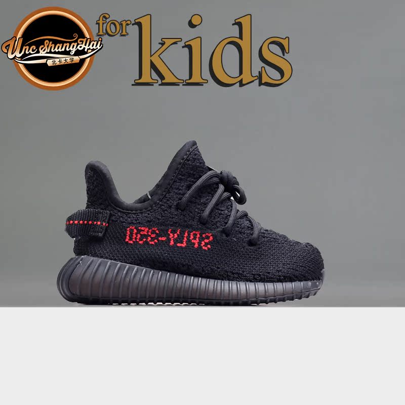Yeezy 350 V2 bred in Victoria Australia Free Local Classifieds