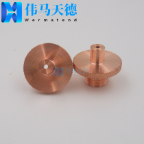 Italian Prima Prima Prima single layer nozzle fiber laser cutting machine nozzle monolayer cut mouth