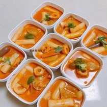 Disposable soup bowl with lid takeaway small soup cup small dish box sealed soup cup microwave lunch box plastic packing box