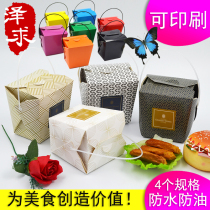 Fast food box custom egg fried rice portable disposable take-out lunch box printed logo Chicken Rice spaghetti package box