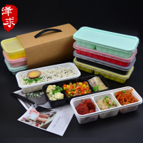 Disposable lunch box Net red color two or three squares black rectangular packing box with lid fruit high-grade fast food lunch