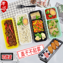 Cooked food packing box lunch box disposable delivery Black three double grid with cover can microwave fried chicken high-grade lunch box