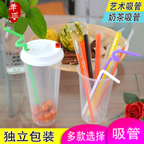 Zepian straw disposable pearl milk tea straw art straw beverage fruit juice coffee straight straw 100