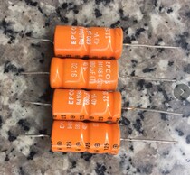 New Siemens (EPCOS) 680UF 40V audio fever electrolytic capacitor Volume 14 * 30MM