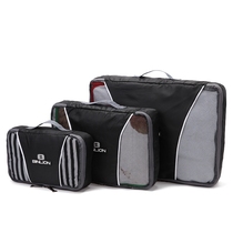 Travel storage bag underwear storage bag luggage luggage bag business travel storage set three-piece set