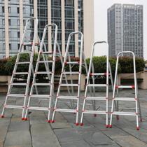 Home Folding Herringbone Ladders 3 Steps 4 Small Ladders 5 Aluminum Alloy Climbing 6 Indoor escalators Dentall Armrest Climbing Ladder