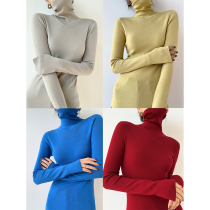 UNICA ace word of mouth bottoming king_OTW technology German Yangzi 120s wool high bomb body shaping base shirt