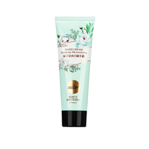 Hand cream buy two get one gardenia flower