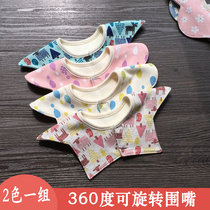 Baby flower bib baby cotton waterproof bib adjustable rotating snap mouth water towel 2 pack