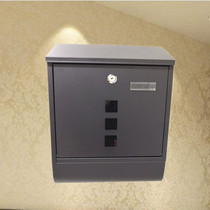 Large high-grade locked metal mailbox Opinion complaint box Letter box Outdoor waterproof wall-mounted rainproof