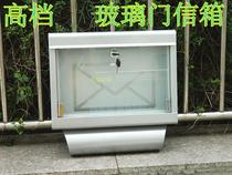 Outdoor rust-proof wrought iron European style glass door High-grade villa mailbox Transparent door Opinion box Mailbox newspaper box