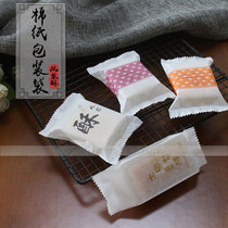 Baking packaging pineapple cake cotton paper packaging box bottom box pineapple cake paper bag blister cover 100 bags