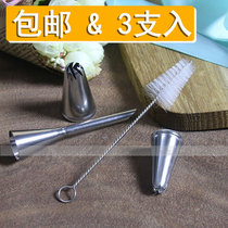 Lacquer cleaning brush Flower Mouth brush nipple brush small brush cleaning brush stainless steel flower nozzle brush baking tool