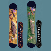 New cash 2223 OGASAKA small congratulations CT-IZ LTD all-round smoothing smooth snowboard small crocodile