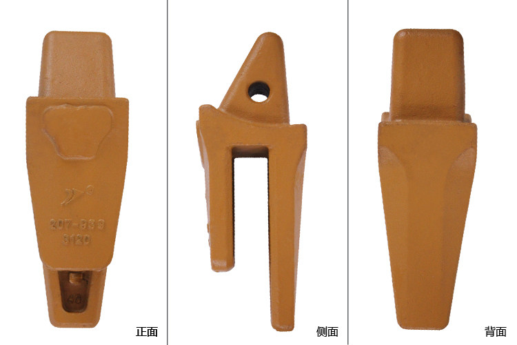 【宁波五方】挖掘机配件齿根小松300抗磨岩石齿座pc300