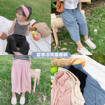 Clearance Xiaobao family summer girls cool sandals wide-leg cropped pants baby naked running pants comfortable loose air conditioning thin