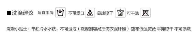 泰國coach官網價格 冰冰傢 2020春夏新款泰國潮牌亮鉆點綴網紗荷葉邊優雅透視連衣裙 coach官網