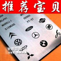 Fixed-order steel plate fixed engraving steel plate hard plate printing ink plate printing machine steel plate coding machine steel plate