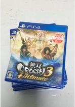 PS4 Undoublet Snake 3 Ultimate Edition Japanese Edition