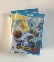 Special price WIIU Pokemon Boxing Fighting Championship Japanese version with first return special spot