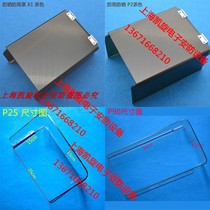 Video Doorbell Rain Cover Central Control Access Rain Cover Fingerprint Lock Access Control Rain Cover iface702 Rain Cover