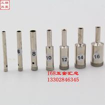 Jade bracelet Jade special diamond opening drill bit glass hole opener fine sand sleeve 3-26mm