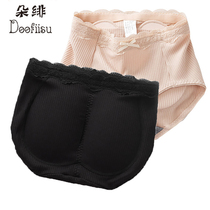 Duo Fengfeng buttocks underwear womens hips seamless invisible middle waist cotton buttocks hip beauty buttocks fake buttocks fake buttocks