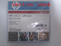 New original HP HP LTO1 data tape (C7971A) 100GB-200GB
