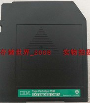 Original IBM 3592 tape (23R9830)700GB-2 1TB 700G JB data backup