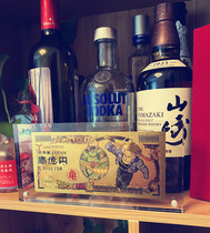 Japanese home decoration Japanese version of Dragon Ball gold foil plastic acrylic ornaments Astro boy ornaments