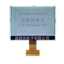  256160G-910 LCD module COG256160 high dot matrix factory direct sales LCD screen 256*160