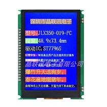 350-019-PC 3 5 inch TFT color screen 320*480 pixels parallel port serial port ST7796S driver