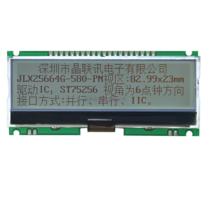  25664G-580-PN LCD module 25664 Dot matrix with PCB LCD screen LCD LCM