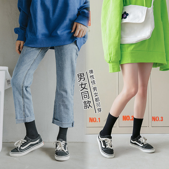 White socks women's stockings ins tide spring and summer thin section solid color cotton black stockings male stockings female White socks women's stockings ins tide spring and summer thin section solid color cotton black stockings male stockings female