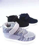 Foreign trade boys flying woven mesh sports shoes casual shoes Low-top shoes board shoes mesh casual shoes