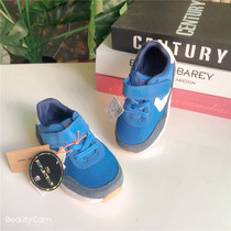 Break Code Clear Goods Foreign Trade Boy Children Sneakers Skimo Stick Breathable Comfort Non-slip Anti Slip Simple Sneaker Light Sneakers